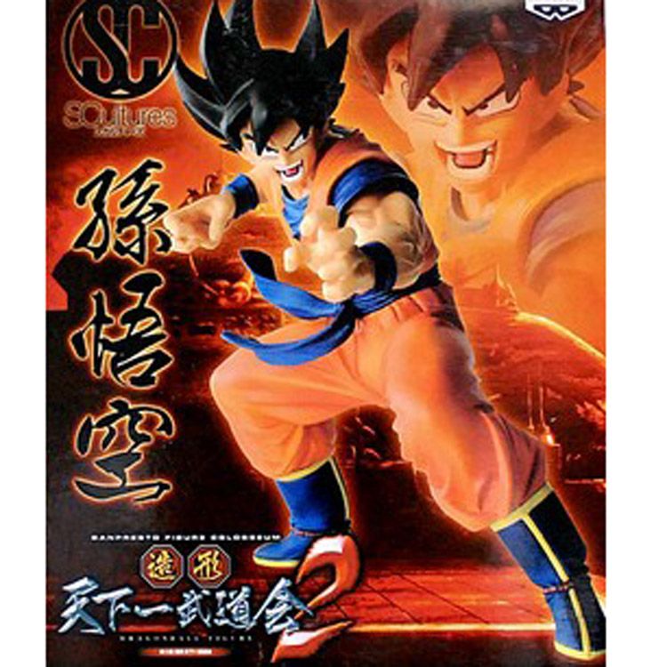 Dragon Ball Goku Figure (box packing)