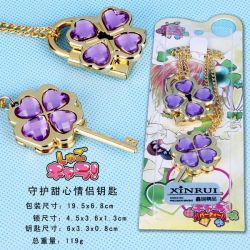 Shougo Chara Purple Couple Key...