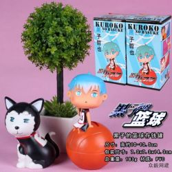 Kuroko no Basuke Saving Box(pr...