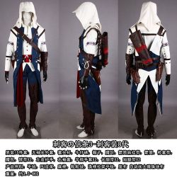 Assassin's Creed Cosplay Dress...