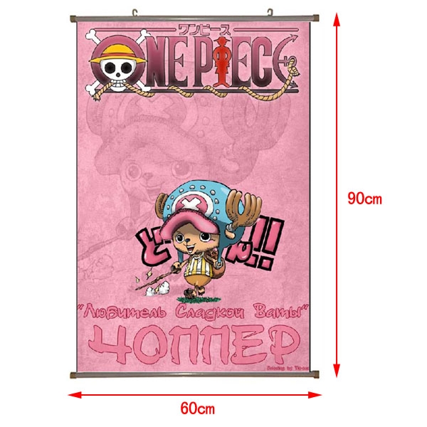 One Piece PU Wallscroll(reserve 3 days ahead) NO FILLING