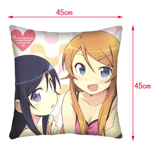 Ore no Imouto Double-side Cushion NO FILLING