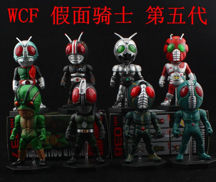 Kamen Rider WCF 5th Generation figure