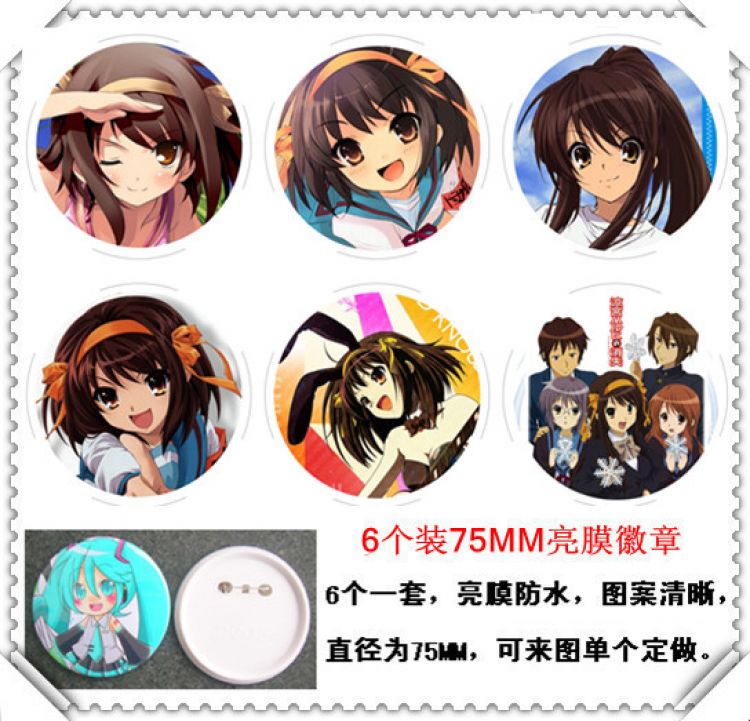 The Melancholu of Suzumiya Haruhi Waterproof Brooch(price for 6 pcs a set)  random selection