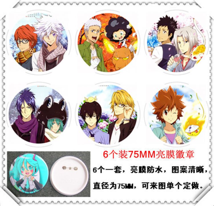 Hitman Reborn Waterproof Brooch(price for 6 pcs a set)  random selection