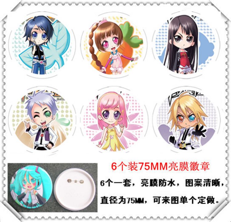 Anime A Waterproof Brooch(price for 6 pcs a set)  random selection