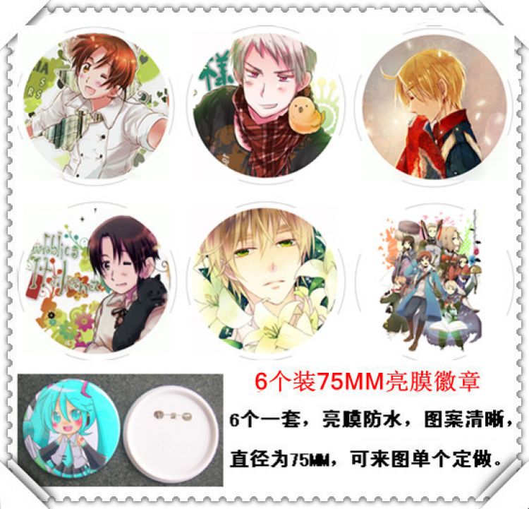 Hetalia B Waterproof Brooch(price for 6 pcs a set)  random selection