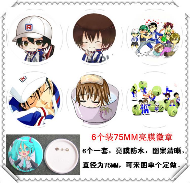 The Prince of Tennis Brooch(price fpr 6 pcs a set) random selection