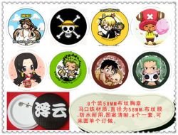 One Piece Brooch(8 pcs a set) ...