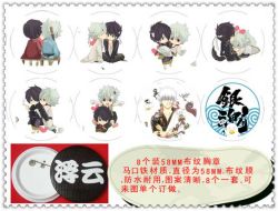 Gintama Brooch(8 pcs a set) ra...