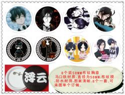 Kuroshitsuji Brooch(8 pcs a se...