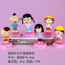 Chi-bi Maruko figure(6 pcs a s...