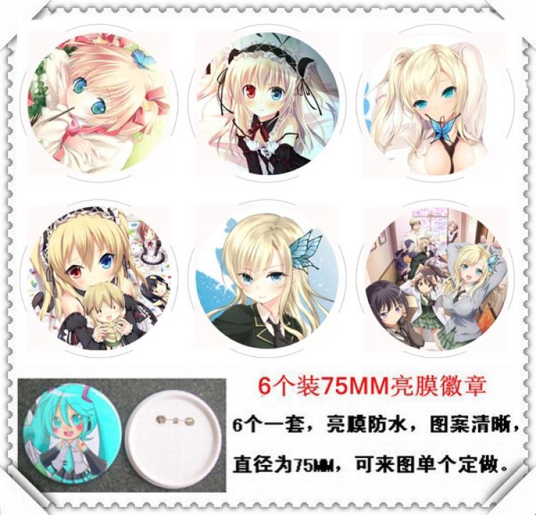 Boku wa Tomodachi ga Sukunai Waterproof Watch(6 pcs a set) random selection