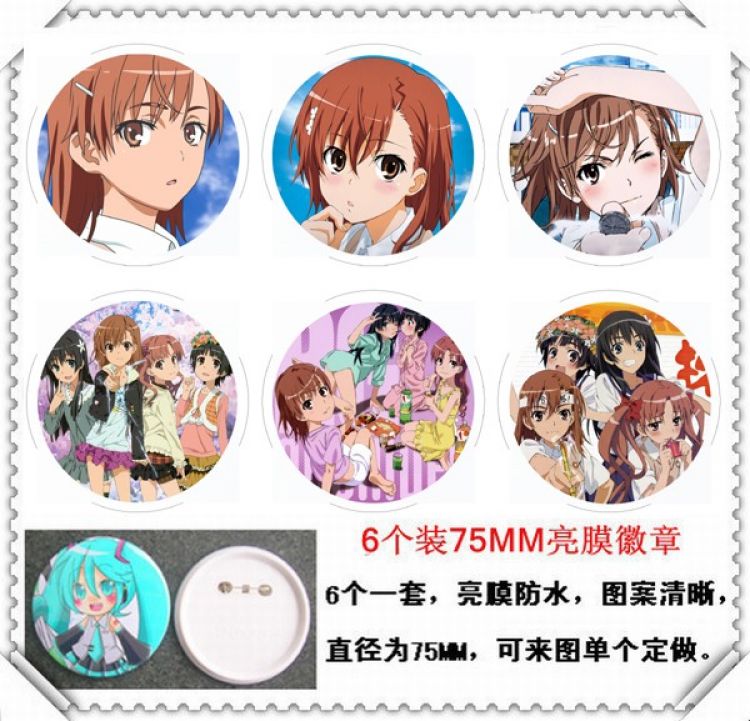 Toaru Kagaku no Railgun Waterproof Watch(6 pcs a set) random selection