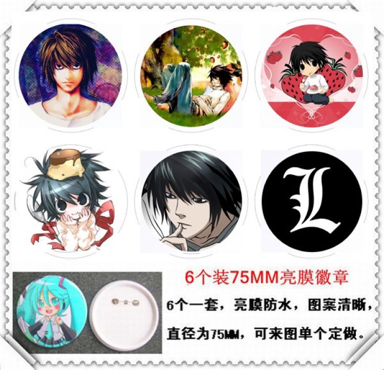 Death Note Waterproof Watch(6 pcs a set) random selection