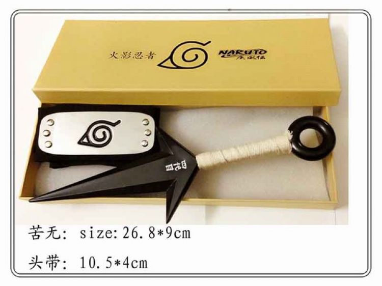 Naruto White Kunai and Headbelt Set