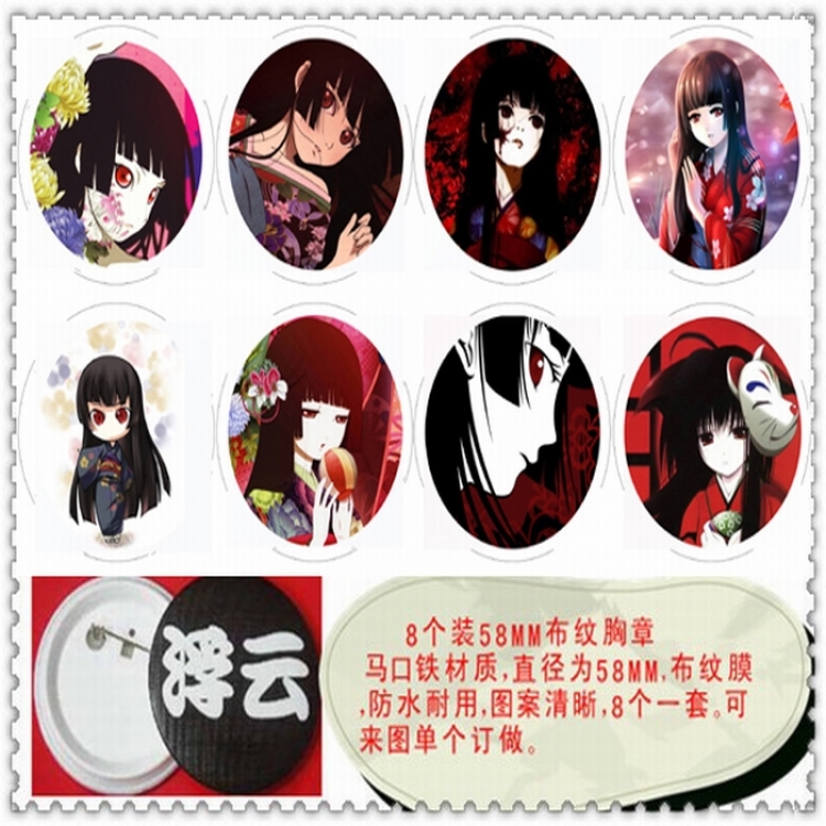 Jigoku Shoujo Brooch(8 pcs a set) random selection