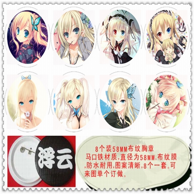 Boku wa Tomodachi ga Sukunai  Brooch(8 pcs) random selection