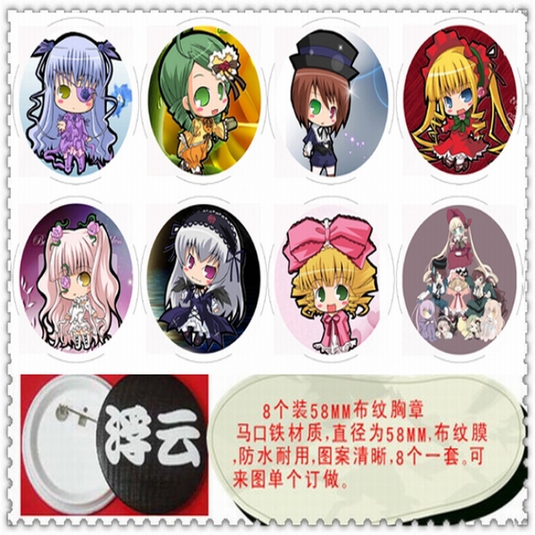 Boku wa Tomodachi ga Sukunai  Brooch(8 pcs) random selection