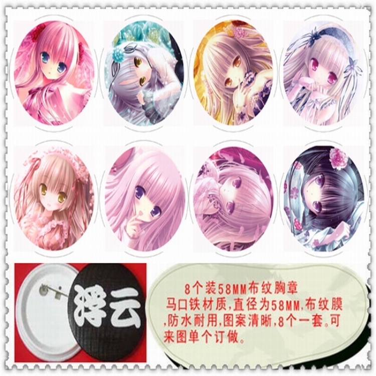 Boku wa Tomodachi ga Sukunai  Tukichakai Brooch(8 pcs) random selection