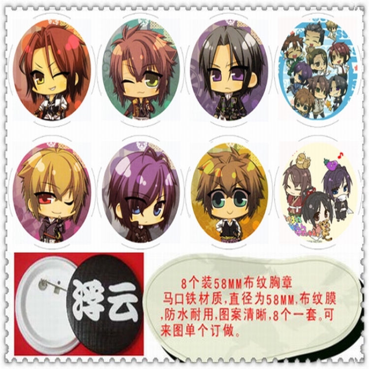 Hakuoki Shinsengumi Kitan Brooch( 8 pcs) random selection