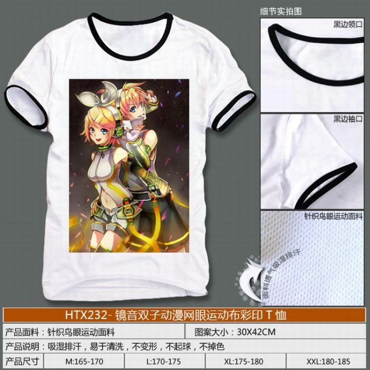 HTX232 Vocaloid Rin and Len T-shirt