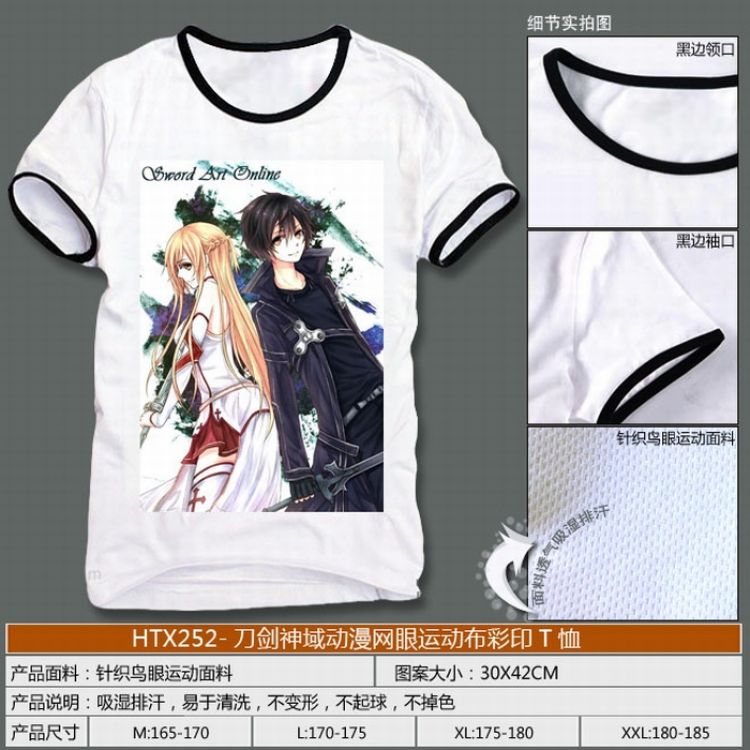 HTX252 Sword Art Online T-shirt