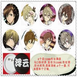 Blast of Tempest Brooch( 8 pcs...