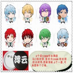 Kuroko no Basuke Brooch( 8 pcs...