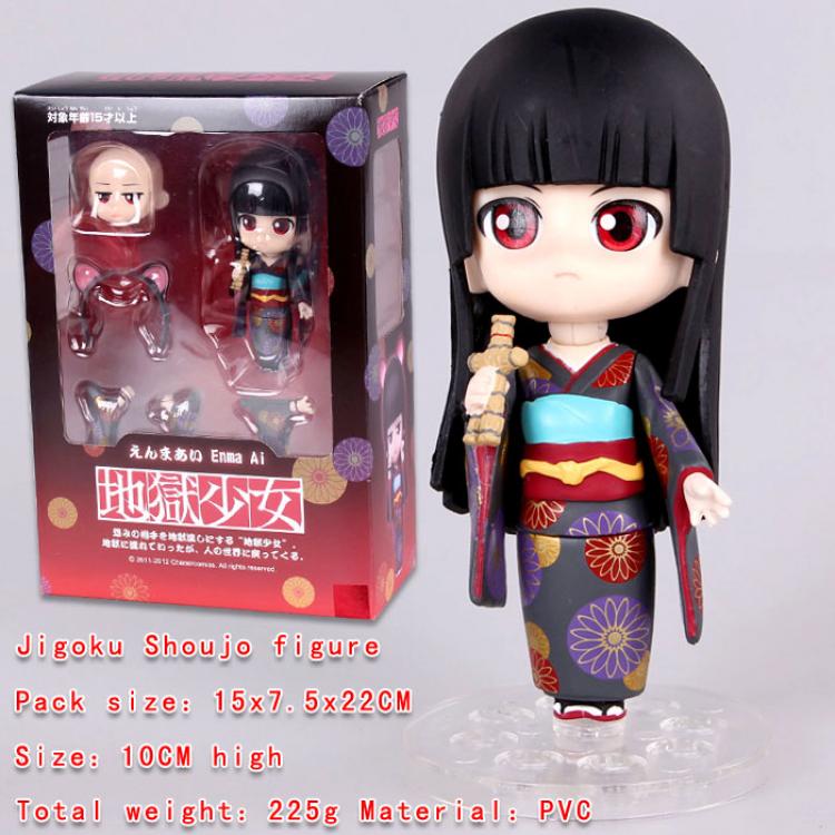 Shoujo Figure(box packing,can chage face)
