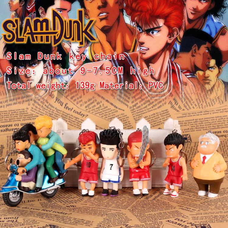 Slam Dunk Key Chain B(6 pcs a set)