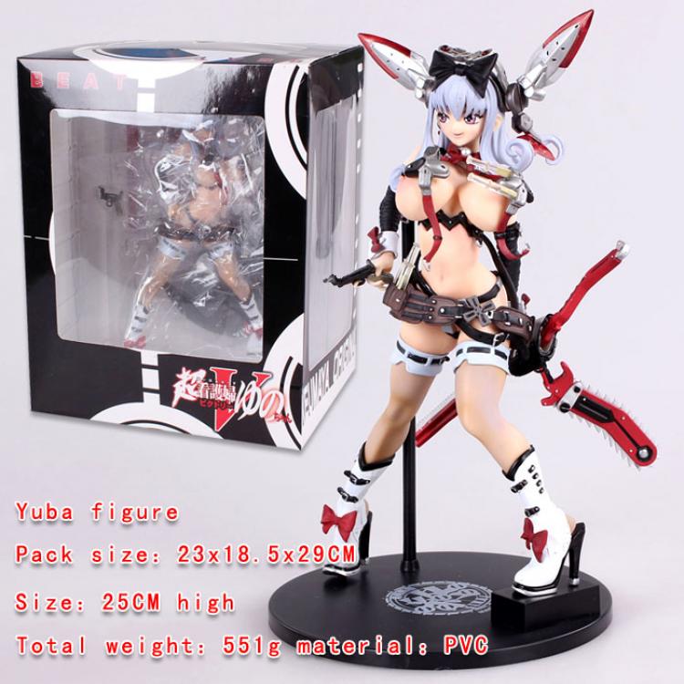 Keumaya Original Figure(white)