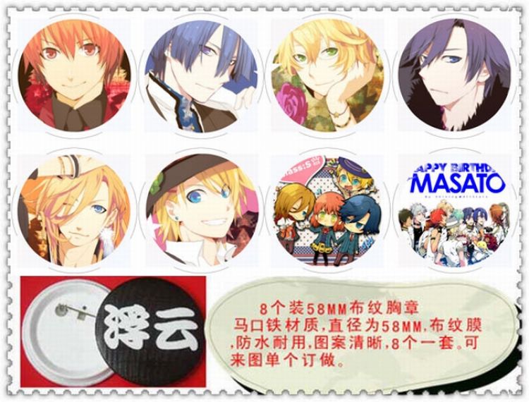 Anime brooch random selection