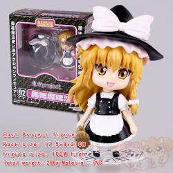 East Kirisame Marisa Figure