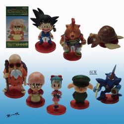 Dragon Ball Figure Sets(8 pcs ...