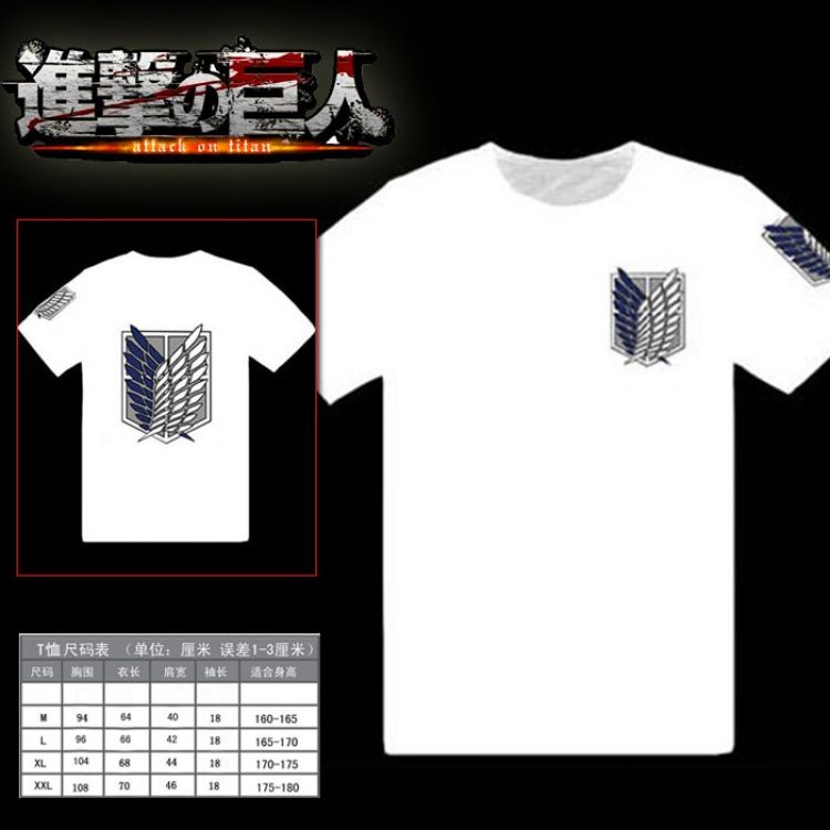 Shingeki no Kyojin White Cotton T-shirt(M/L/XL/XXL)