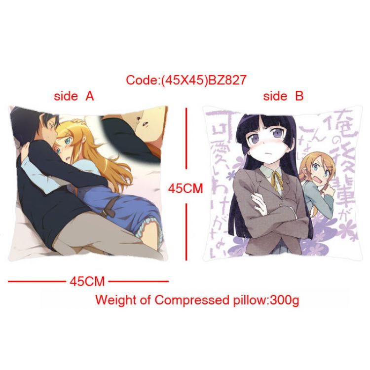 BZ827 Ore no Imouto Double Sides Cushion