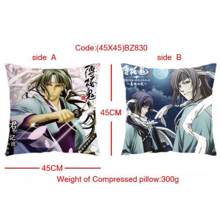 BZ830 Hakuoki Shinsengumi Kitan Double Sides Cushion