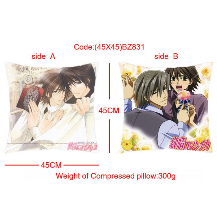 BZ831 Sekai Ichi Hatsukoi Double Sides Cushion