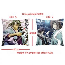 BZ830 Hakuoki Shinsengumi Kita...