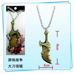 God of War Necklace