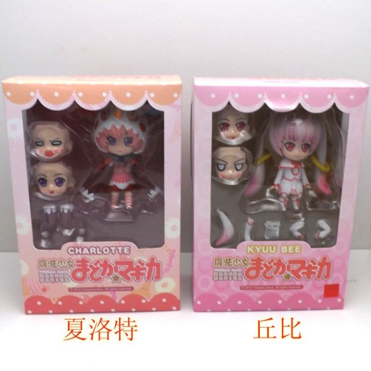 Magical Girl Madoka of the Magus Figure(price for 1 piece)