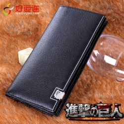 Attack on Titan Leather Long W...