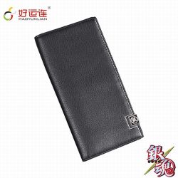 Gintama Leather Long Wallet
