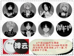 Attack on Titan Brooch Set(pri...