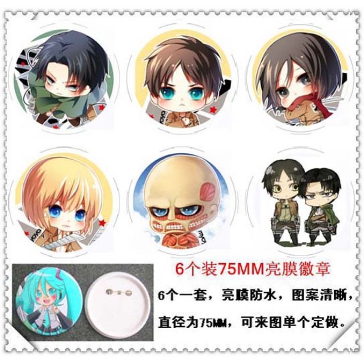 Attack on Titan Brooch(price fo 6 pcs a set) random selection