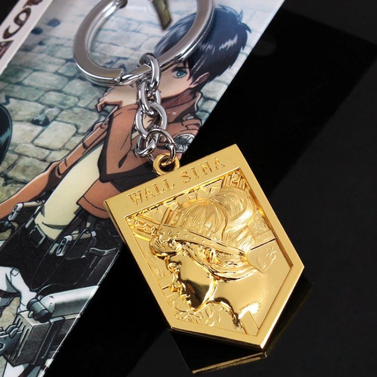 Attack on Titan key chain