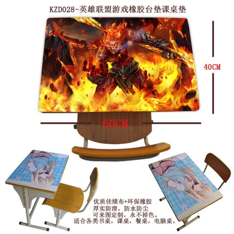 KZD028 League of Legends Rubber Desk Pad