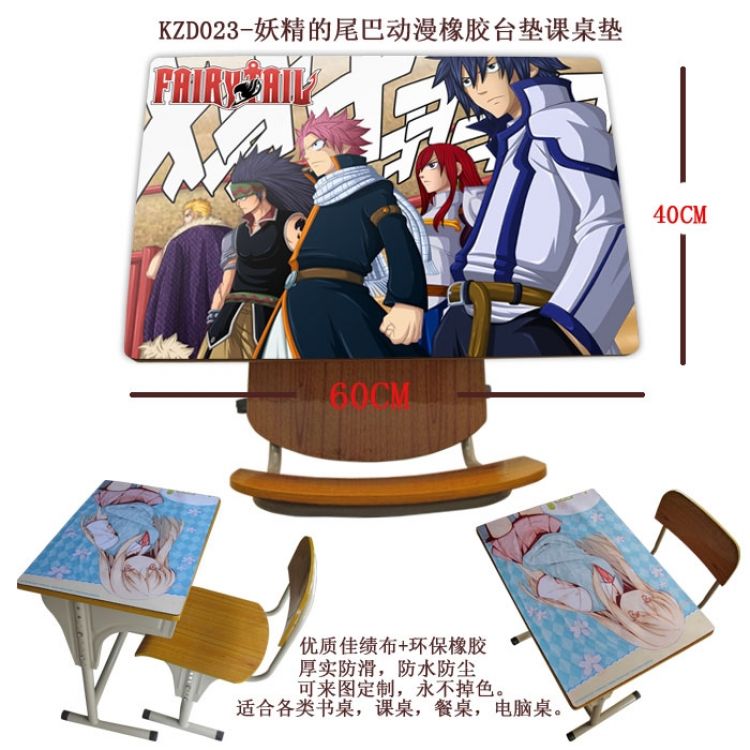 KZD023 Fairy tail Rubber Desk Pad