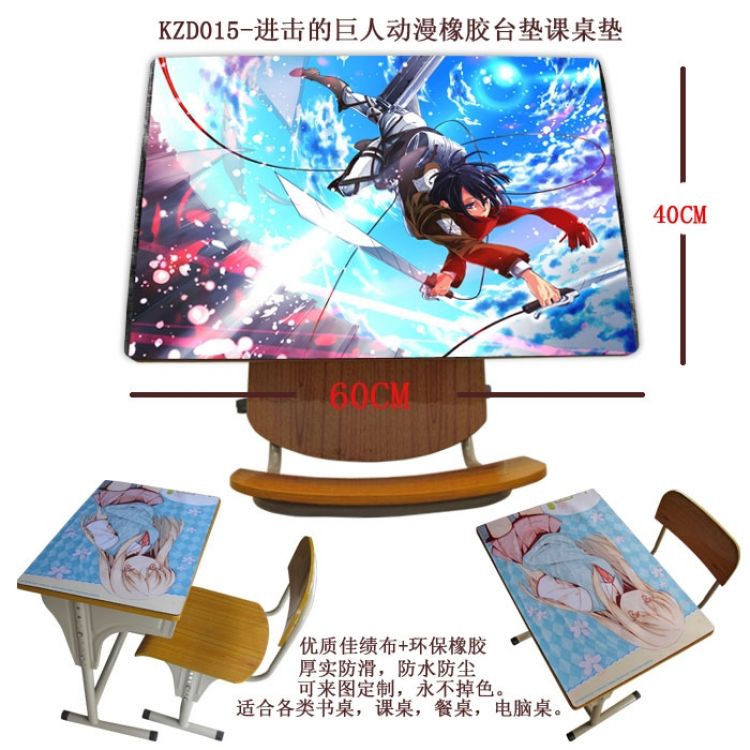 KZD015 Attack on Titan Rubber Desk Pad